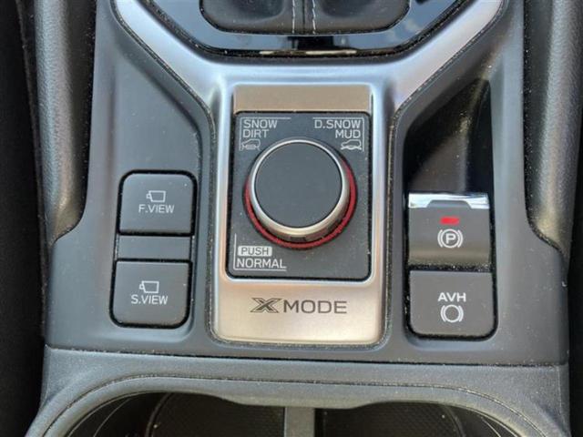 フォレスター ４ＷＤプレミアム　新品タイヤ／保証書／純正　８インチ　ＳＤナビ／デジタルインナーミラー／衝突安全装置／シートヒーター　全席／車線逸脱防止支援システム／ヘッドランプ　ＬＥＤ／Ｂｌｕｅｔｏｏｔｈ接続／ＥＴＣ　バックカメラ（12枚目）