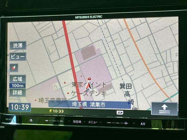 イグニス ハイブリッドMG 新品タイヤ/保証書/社外 ナビ/シートヒーター/ETC/EBD付ABS/横滑り防止装置/アイドリングストップ/DVD/エアバッグ 運転席/エアバッグ 助手席/パワーウインドウ/キーレスエントリー(10枚目)