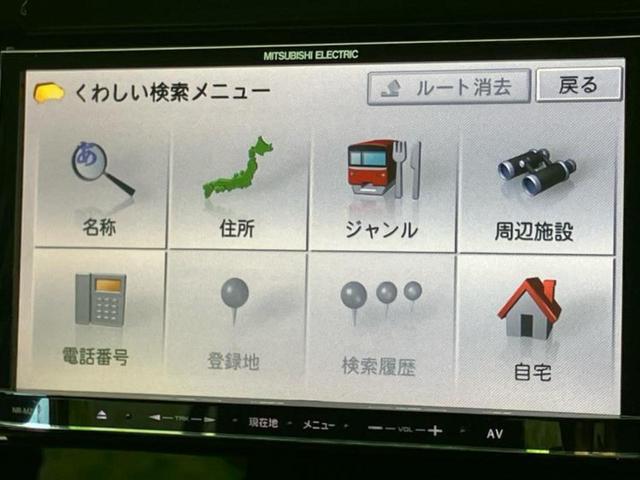 イグニス ハイブリッドMG 新品タイヤ/保証書/社外 ナビ/シートヒーター/ETC/EBD付ABS/横滑り防止装置/アイドリングストップ/DVD/エアバッグ 運転席/エアバッグ 助手席/パワーウインドウ/キーレスエントリー(11枚目)