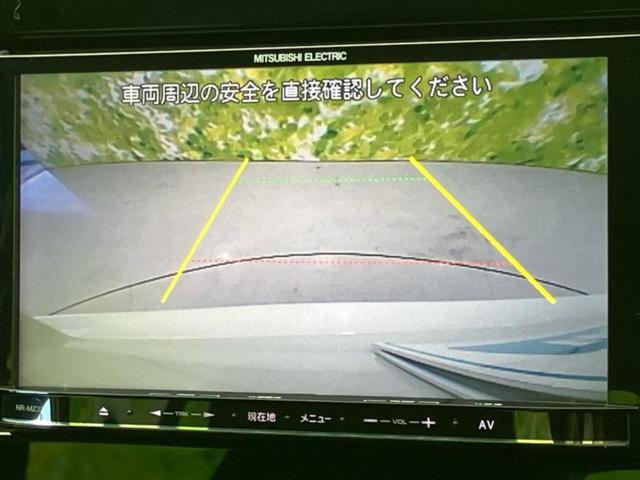 イグニス ハイブリッドMG 新品タイヤ/保証書/社外 ナビ/シートヒーター/ETC/EBD付ABS/横滑り防止装置/アイドリングストップ/DVD/エアバッグ 運転席/エアバッグ 助手席/パワーウインドウ/キーレスエントリー(14枚目)