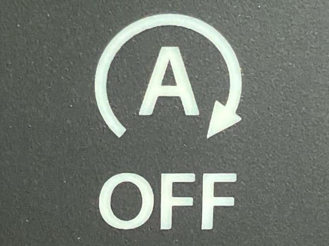 イグニス ハイブリッドMG 新品タイヤ/保証書/社外 ナビ/シートヒーター/ETC/EBD付ABS/横滑り防止装置/アイドリングストップ/DVD/エアバッグ 運転席/エアバッグ 助手席/パワーウインドウ/キーレスエントリー(31枚目)