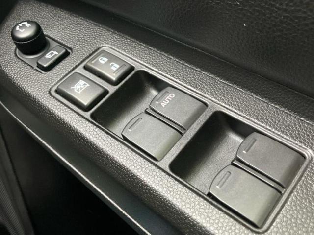 イグニス ハイブリッドMG 新品タイヤ/保証書/社外 ナビ/シートヒーター/ETC/EBD付ABS/横滑り防止装置/アイドリングストップ/DVD/エアバッグ 運転席/エアバッグ 助手席/パワーウインドウ/キーレスエントリー(45枚目)