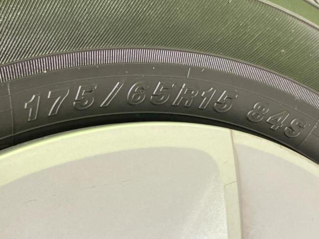 イグニス ハイブリッドMG 新品タイヤ/保証書/社外 ナビ/シートヒーター/ETC/EBD付ABS/横滑り防止装置/アイドリングストップ/DVD/エアバッグ 運転席/エアバッグ 助手席/パワーウインドウ/キーレスエントリー(57枚目)