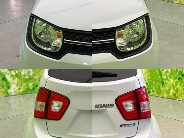 イグニス ハイブリッドMG 新品タイヤ/保証書/社外 ナビ/シートヒーター/ETC/EBD付ABS/横滑り防止装置/アイドリングストップ/DVD/エアバッグ 運転席/エアバッグ 助手席/パワーウインドウ/キーレスエントリー(59枚目)