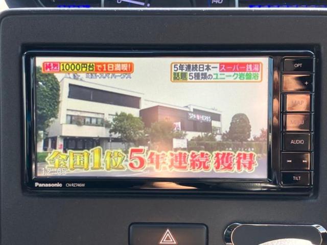 ワゴンR ハイブリッドFZ 新品タイヤ/保証書/純正 SDナビ/デュアルカメラブレーキサポート(スズキ)/シートヒーター 運転席/車線逸脱防止支援システム/Bluetooth接続/ETC/EBD付ABS/横滑り防止装置(11枚目)