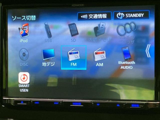 ソリオバンディット バンディットハイブリッドMV 保証書/純正 SDナビ/衝突安全装置/電動スライドドア/シートヒーター/車線逸脱防止支援システム/ヘッドランプ HID/Bluetooth接続/EBD付ABS/横滑り防止装置/アイドリングストップ(12枚目)