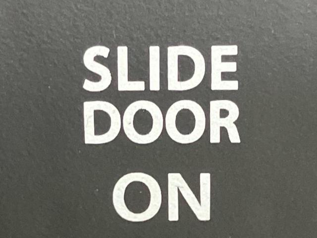 ソリオバンディット バンディットハイブリッドMV 保証書/純正 SDナビ/衝突安全装置/電動スライドドア/シートヒーター/車線逸脱防止支援システム/ヘッドランプ HID/Bluetooth接続/EBD付ABS/横滑り防止装置/アイドリングストップ(32枚目)