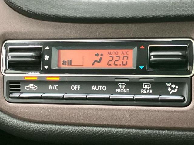 ソリオバンディット バンディットハイブリッドMV 保証書/純正 SDナビ/衝突安全装置/電動スライドドア/シートヒーター/車線逸脱防止支援システム/ヘッドランプ HID/Bluetooth接続/EBD付ABS/横滑り防止装置/アイドリングストップ(33枚目)