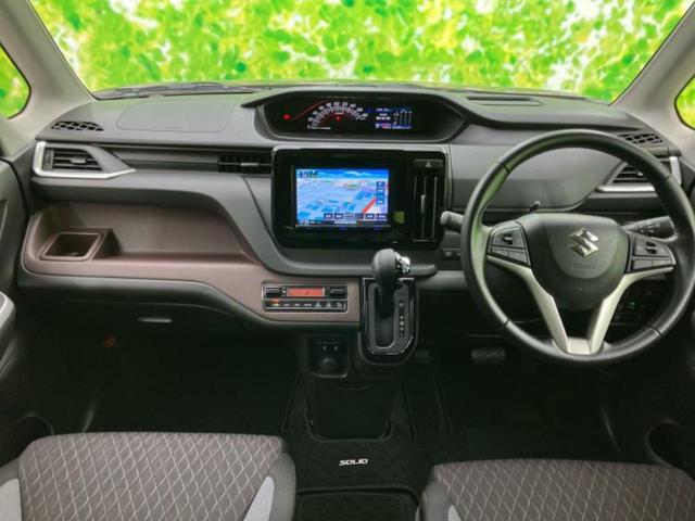 ソリオバンディット バンディットハイブリッドMV 保証書/純正 SDナビ/衝突安全装置/電動スライドドア/シートヒーター/車線逸脱防止支援システム/ヘッドランプ HID/Bluetooth接続/EBD付ABS/横滑り防止装置/アイドリングストップ(38枚目)