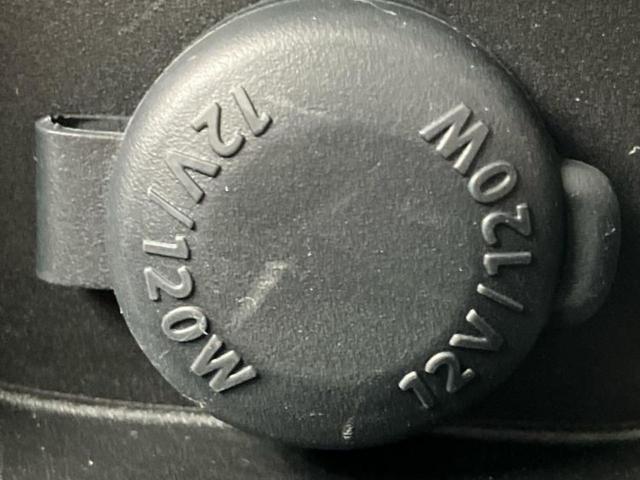 ソリオバンディット バンディットハイブリッドMV 保証書/純正 SDナビ/衝突安全装置/電動スライドドア/シートヒーター/車線逸脱防止支援システム/ヘッドランプ HID/Bluetooth接続/EBD付ABS/横滑り防止装置/アイドリングストップ(44枚目)