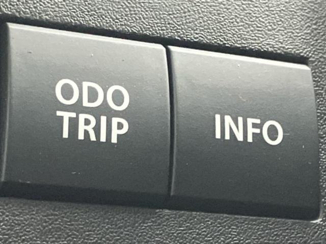 ソリオバンディット バンディットハイブリッドMV 保証書/純正 SDナビ/衝突安全装置/電動スライドドア/シートヒーター/車線逸脱防止支援システム/ヘッドランプ HID/Bluetooth接続/EBD付ABS/横滑り防止装置/アイドリングストップ(45枚目)