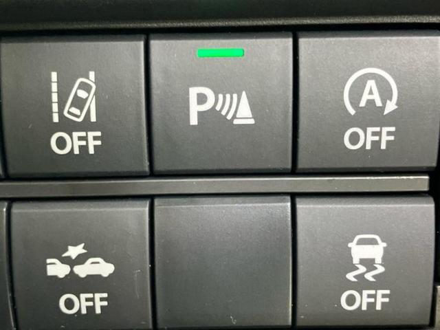 ソリオバンディット バンディットハイブリッドMV 保証書/純正 SDナビ/衝突安全装置/電動スライドドア/シートヒーター/車線逸脱防止支援システム/ヘッドランプ HID/Bluetooth接続/EBD付ABS/横滑り防止装置/アイドリングストップ(48枚目)