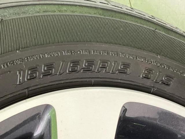 ソリオバンディット バンディットハイブリッドMV 保証書/純正 SDナビ/衝突安全装置/電動スライドドア/シートヒーター/車線逸脱防止支援システム/ヘッドランプ HID/Bluetooth接続/EBD付ABS/横滑り防止装置/アイドリングストップ(57枚目)