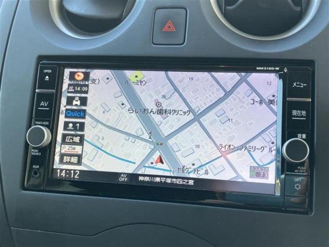 ノート Ｘ　保証書／純正　ＳＤナビ／エマージェンシーブレーキ／車線逸脱防止支援システム／ヘッドランプ　ＬＥＤ／ＥＢＤ付ＡＢＳ／横滑り防止装置／アイドリングストップ／バックモニター／フルセグＴＶ　バックカメラ（10枚目）