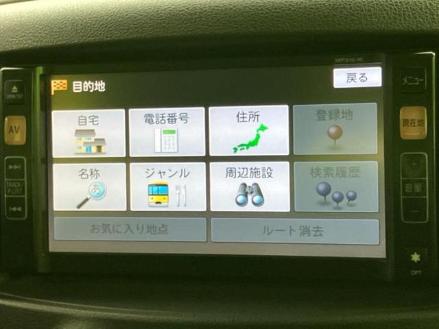 キューブ １５Ｘ　Ｍセレクション　新品タイヤ／保証書／純正　ＳＤナビ／Ｂｌｕｅｔｏｏｔｈ接続／ＥＴＣ／ＥＢＤ付ＡＢＳ／バックモニター／ワンセグＴＶ／エアバッグ　運転席／エアバッグ　助手席／パワーウインドウ／エンジンスタートボタン（11枚目）