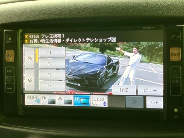 キューブ １５Ｘ　Ｍセレクション　新品タイヤ／保証書／純正　ＳＤナビ／Ｂｌｕｅｔｏｏｔｈ接続／ＥＴＣ／ＥＢＤ付ＡＢＳ／バックモニター／ワンセグＴＶ／エアバッグ　運転席／エアバッグ　助手席／パワーウインドウ／エンジンスタートボタン（12枚目）