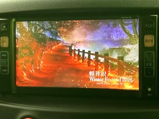 キューブ １５Ｘ　Ｍセレクション　新品タイヤ／保証書／純正　ＳＤナビ／Ｂｌｕｅｔｏｏｔｈ接続／ＥＴＣ／ＥＢＤ付ＡＢＳ／バックモニター／ワンセグＴＶ／エアバッグ　運転席／エアバッグ　助手席／パワーウインドウ／エンジンスタートボタン（13枚目）