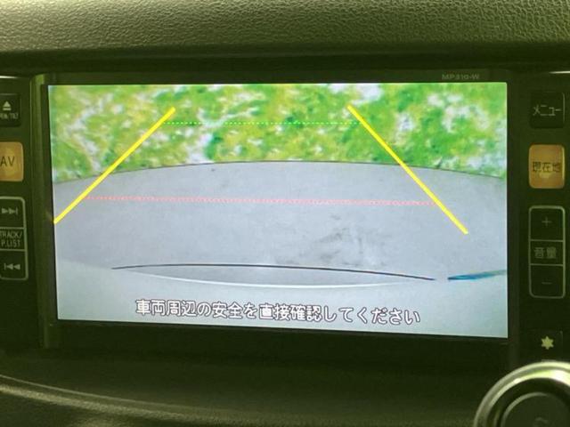 キューブ １５Ｘ　Ｍセレクション　新品タイヤ／保証書／純正　ＳＤナビ／Ｂｌｕｅｔｏｏｔｈ接続／ＥＴＣ／ＥＢＤ付ＡＢＳ／バックモニター／ワンセグＴＶ／エアバッグ　運転席／エアバッグ　助手席／パワーウインドウ／エンジンスタートボタン（14枚目）