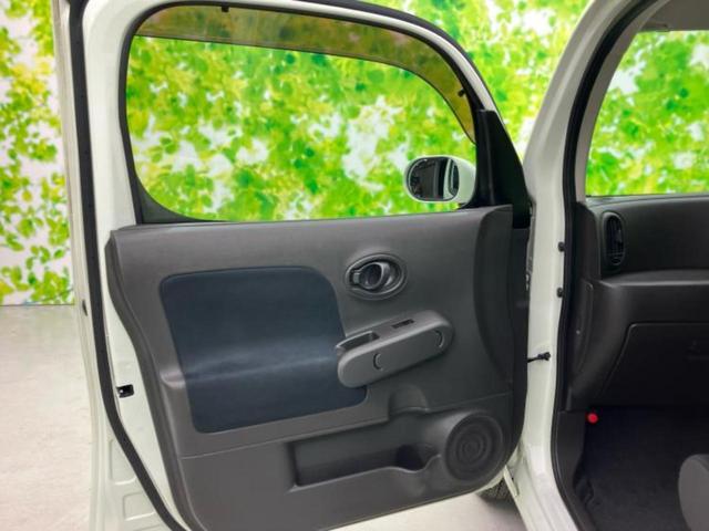 キューブ １５Ｘ　Ｍセレクション　新品タイヤ／保証書／純正　ＳＤナビ／Ｂｌｕｅｔｏｏｔｈ接続／ＥＴＣ／ＥＢＤ付ＡＢＳ／バックモニター／ワンセグＴＶ／エアバッグ　運転席／エアバッグ　助手席／パワーウインドウ／エンジンスタートボタン（20枚目）