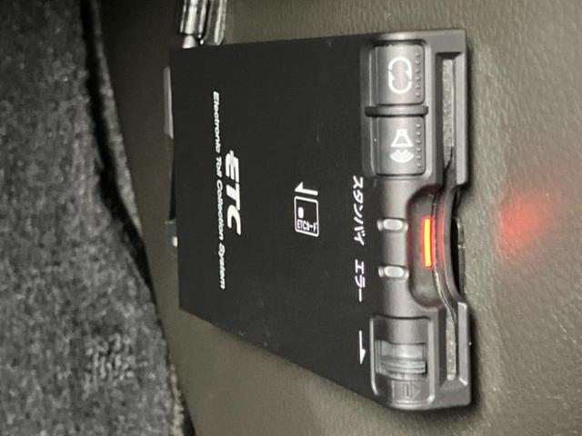 キューブ １５Ｘ　Ｍセレクション　新品タイヤ／保証書／純正　ＳＤナビ／Ｂｌｕｅｔｏｏｔｈ接続／ＥＴＣ／ＥＢＤ付ＡＢＳ／バックモニター／ワンセグＴＶ／エアバッグ　運転席／エアバッグ　助手席／パワーウインドウ／エンジンスタートボタン（28枚目）