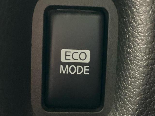 キューブ １５Ｘ　Ｍセレクション　新品タイヤ／保証書／純正　ＳＤナビ／Ｂｌｕｅｔｏｏｔｈ接続／ＥＴＣ／ＥＢＤ付ＡＢＳ／バックモニター／ワンセグＴＶ／エアバッグ　運転席／エアバッグ　助手席／パワーウインドウ／エンジンスタートボタン（30枚目）