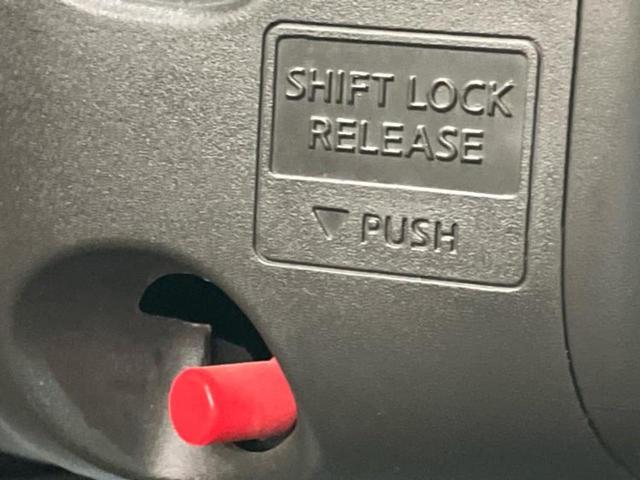 キューブ １５Ｘ　Ｍセレクション　新品タイヤ／保証書／純正　ＳＤナビ／Ｂｌｕｅｔｏｏｔｈ接続／ＥＴＣ／ＥＢＤ付ＡＢＳ／バックモニター／ワンセグＴＶ／エアバッグ　運転席／エアバッグ　助手席／パワーウインドウ／エンジンスタートボタン（33枚目）