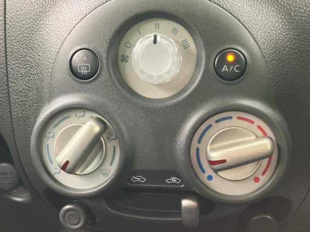 キューブ １５Ｘ　Ｍセレクション　新品タイヤ／保証書／純正　ＳＤナビ／Ｂｌｕｅｔｏｏｔｈ接続／ＥＴＣ／ＥＢＤ付ＡＢＳ／バックモニター／ワンセグＴＶ／エアバッグ　運転席／エアバッグ　助手席／パワーウインドウ／エンジンスタートボタン（34枚目）