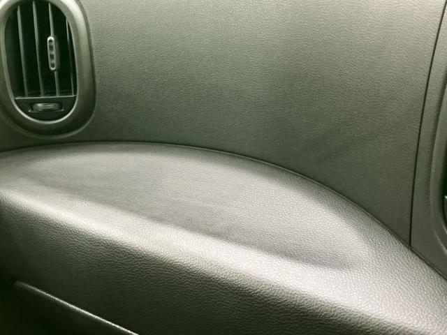 キューブ １５Ｘ　Ｍセレクション　新品タイヤ／保証書／純正　ＳＤナビ／Ｂｌｕｅｔｏｏｔｈ接続／ＥＴＣ／ＥＢＤ付ＡＢＳ／バックモニター／ワンセグＴＶ／エアバッグ　運転席／エアバッグ　助手席／パワーウインドウ／エンジンスタートボタン（36枚目）