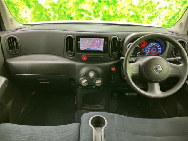 キューブ １５Ｘ　Ｍセレクション　新品タイヤ／保証書／純正　ＳＤナビ／Ｂｌｕｅｔｏｏｔｈ接続／ＥＴＣ／ＥＢＤ付ＡＢＳ／バックモニター／ワンセグＴＶ／エアバッグ　運転席／エアバッグ　助手席／パワーウインドウ／エンジンスタートボタン（38枚目）