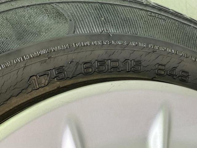 キューブ １５Ｘ　Ｍセレクション　新品タイヤ／保証書／純正　ＳＤナビ／Ｂｌｕｅｔｏｏｔｈ接続／ＥＴＣ／ＥＢＤ付ＡＢＳ／バックモニター／ワンセグＴＶ／エアバッグ　運転席／エアバッグ　助手席／パワーウインドウ／エンジンスタートボタン（57枚目）