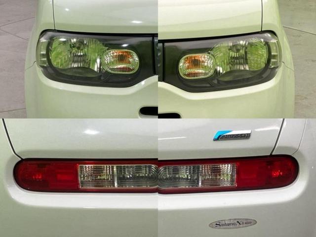 キューブ １５Ｘ　Ｍセレクション　新品タイヤ／保証書／純正　ＳＤナビ／Ｂｌｕｅｔｏｏｔｈ接続／ＥＴＣ／ＥＢＤ付ＡＢＳ／バックモニター／ワンセグＴＶ／エアバッグ　運転席／エアバッグ　助手席／パワーウインドウ／エンジンスタートボタン（59枚目）