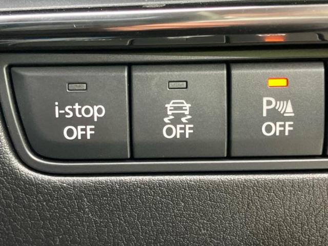 MAZDA3ファストバック 15Sツーリング 純正 SDナビ/衝突安全装置/車線逸脱防止支援システム/ヘッドランプ LED/ETC/EBD付ABS/横滑り防止装置/アイドリングストップ/バックモニター/フルセグTV/DVD/エアバッグ 運転席(42枚目)
