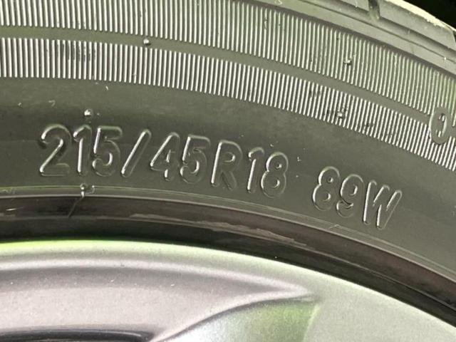 MAZDA3ファストバック 15Sツーリング 純正 SDナビ/衝突安全装置/車線逸脱防止支援システム/ヘッドランプ LED/ETC/EBD付ABS/横滑り防止装置/アイドリングストップ/バックモニター/フルセグTV/DVD/エアバッグ 運転席(58枚目)