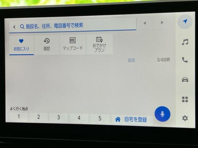 RAV4 4WDアドベンチャーオフロードパッケージ2 保証書/ディスプレイオーディオ+ナビ10.5インチ/デジタルインナーミラー/トヨタセーフティセンス/シートエアコン/車線逸脱防止支援システム/シート 合皮/電動バックドア 衝突被害軽減システム 4WD(11枚目)