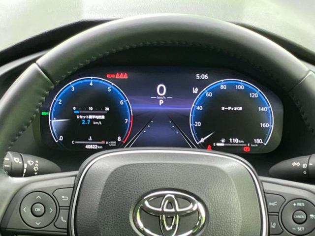 RAV4 4WDアドベンチャーオフロードパッケージ2 保証書/ディスプレイオーディオ+ナビ10.5インチ/デジタルインナーミラー/トヨタセーフティセンス/シートエアコン/車線逸脱防止支援システム/シート 合皮/電動バックドア 衝突被害軽減システム 4WD(15枚目)