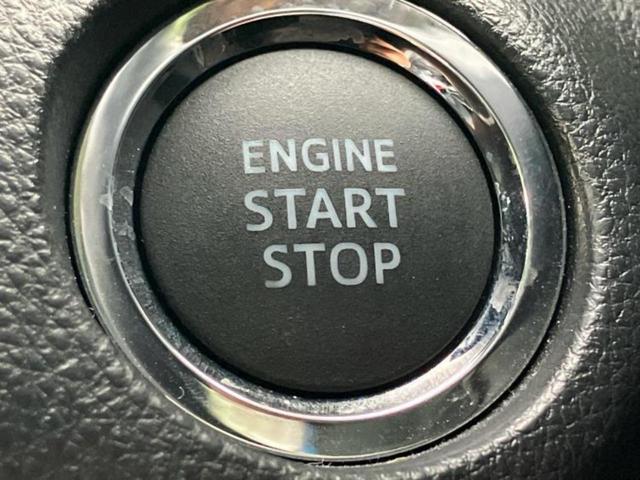 RAV4 4WDアドベンチャーオフロードパッケージ2 保証書/ディスプレイオーディオ+ナビ10.5インチ/デジタルインナーミラー/トヨタセーフティセンス/シートエアコン/車線逸脱防止支援システム/シート 合皮/電動バックドア 衝突被害軽減システム 4WD(30枚目)