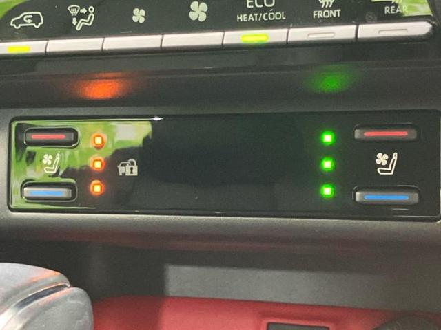 RAV4 4WDアドベンチャーオフロードパッケージ2 保証書/ディスプレイオーディオ+ナビ10.5インチ/デジタルインナーミラー/トヨタセーフティセンス/シートエアコン/車線逸脱防止支援システム/シート 合皮/電動バックドア 衝突被害軽減システム 4WD(35枚目)