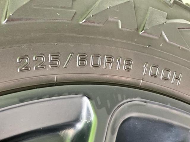 RAV4 4WDアドベンチャーオフロードパッケージ2 保証書/ディスプレイオーディオ+ナビ10.5インチ/デジタルインナーミラー/トヨタセーフティセンス/シートエアコン/車線逸脱防止支援システム/シート 合皮/電動バックドア 衝突被害軽減システム 4WD(54枚目)