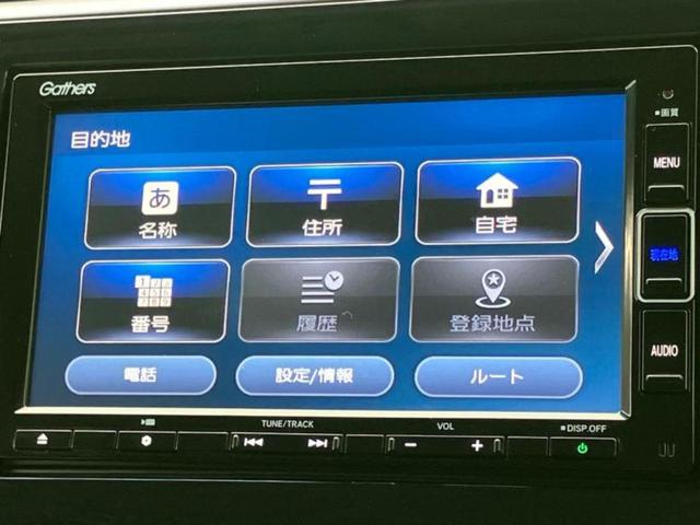 ステップワゴンスパーダ スパーダ・ホンダセンシング　新品タイヤ／保証書／純正　ＳＤナビ／ホンダセンシング／両側電動スライドドア／車線逸脱防止支援システム／シート　合皮／ドライブレコーダー　社外／ヘッドランプ　ＬＥＤ／Ｂｌｕｅｔｏｏｔｈ接続／ＥＴＣ（11枚目）