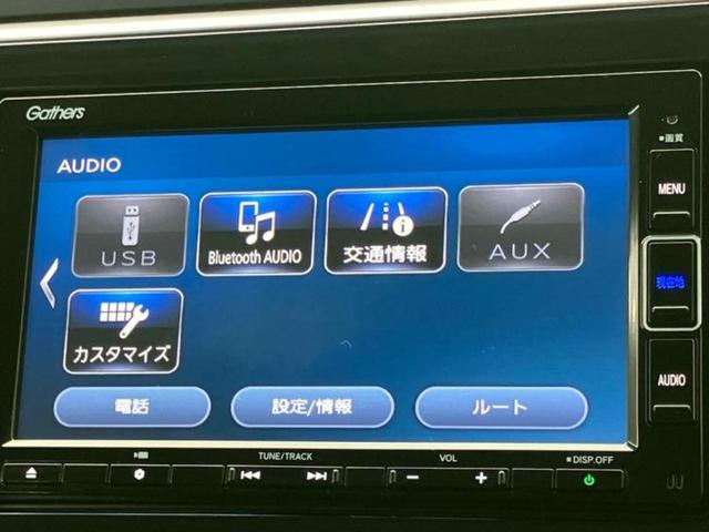 ステップワゴンスパーダ スパーダ・ホンダセンシング　新品タイヤ／保証書／純正　ＳＤナビ／ホンダセンシング／両側電動スライドドア／車線逸脱防止支援システム／シート　合皮／ドライブレコーダー　社外／ヘッドランプ　ＬＥＤ／Ｂｌｕｅｔｏｏｔｈ接続／ＥＴＣ（12枚目）