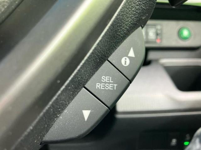 ステップワゴンスパーダ スパーダ・ホンダセンシング　新品タイヤ／保証書／純正　ＳＤナビ／ホンダセンシング／両側電動スライドドア／車線逸脱防止支援システム／シート　合皮／ドライブレコーダー　社外／ヘッドランプ　ＬＥＤ／Ｂｌｕｅｔｏｏｔｈ接続／ＥＴＣ（34枚目）