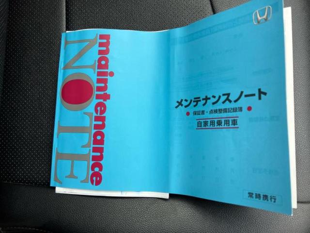 ステップワゴンスパーダ スパーダ・ホンダセンシング　新品タイヤ／保証書／純正　ＳＤナビ／ホンダセンシング／両側電動スライドドア／車線逸脱防止支援システム／シート　合皮／ドライブレコーダー　社外／ヘッドランプ　ＬＥＤ／Ｂｌｕｅｔｏｏｔｈ接続／ＥＴＣ（40枚目）