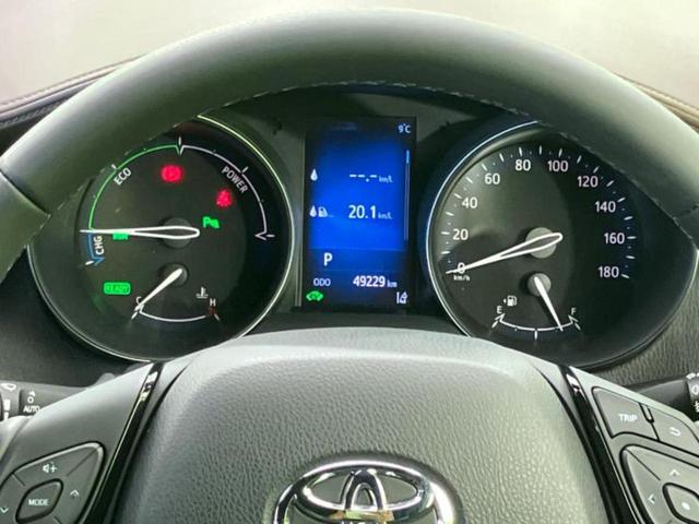 Ｃ－ＨＲ Ｇ　純正エアロ／保証書／社外　９インチ　ＳＤナビ／衝突安全装置／シートヒーター／車線逸脱防止支援システム／シート　合皮／パーキングアシスト　自動操舵／ドライブレコーダー　社外／ヘッドランプ　ＬＥＤ　禁煙車（15枚目）