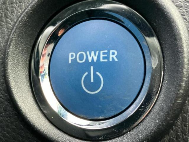 Ｃ－ＨＲ Ｇ　純正エアロ／保証書／社外　９インチ　ＳＤナビ／衝突安全装置／シートヒーター／車線逸脱防止支援システム／シート　合皮／パーキングアシスト　自動操舵／ドライブレコーダー　社外／ヘッドランプ　ＬＥＤ　禁煙車（29枚目）