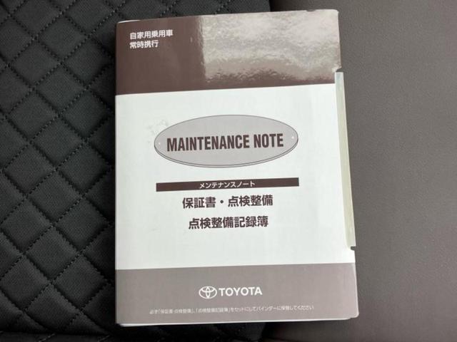 Ｃ－ＨＲ Ｇ　純正エアロ／保証書／社外　９インチ　ＳＤナビ／衝突安全装置／シートヒーター／車線逸脱防止支援システム／シート　合皮／パーキングアシスト　自動操舵／ドライブレコーダー　社外／ヘッドランプ　ＬＥＤ　禁煙車（39枚目）