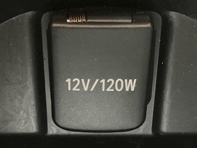 Ｃ－ＨＲ Ｇ　純正エアロ／保証書／社外　９インチ　ＳＤナビ／衝突安全装置／シートヒーター／車線逸脱防止支援システム／シート　合皮／パーキングアシスト　自動操舵／ドライブレコーダー　社外／ヘッドランプ　ＬＥＤ　禁煙車（41枚目）