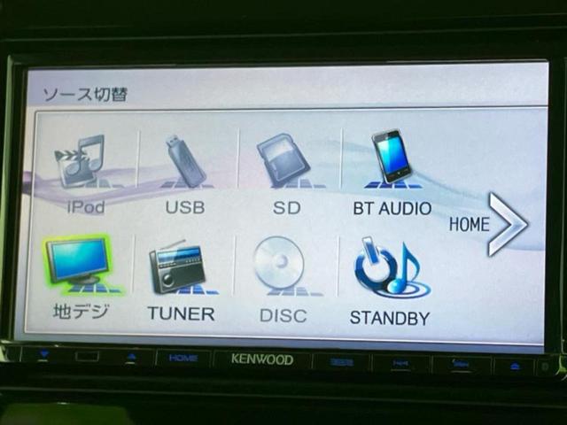 ＭＲワゴン Ｘ　保証書／社外　ＳＤナビ／ヘッドランプ　ＨＩＤ／ＥＴＣ／ＥＢＤ付ＡＢＳ／フルセグＴＶ／エアバッグ　運転席／エアバッグ　助手席／アルミホイール　純正　１４インチ／パワーウインドウ／キーレスエントリー（11枚目）