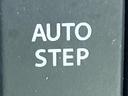 ４ＷＤ　ＰＺターボスペシャル　保証書／社外　ＳＤナビ／セーフティサポート（スズキ）／両側電動スライドドア／シートヒーター／車線逸脱防止支援システム／オートステップ／ヘッドランプ　ＨＩＤ／Ｂｌｕｅｔｏｏｔｈ接続／ＥＴＣ　ワンオーナー（30枚目）