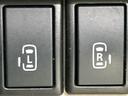 ４ＷＤ　ＰＺターボスペシャル　保証書／社外　ＳＤナビ／セーフティサポート（スズキ）／両側電動スライドドア／シートヒーター／車線逸脱防止支援システム／オートステップ／ヘッドランプ　ＨＩＤ／Ｂｌｕｅｔｏｏｔｈ接続／ＥＴＣ　ワンオーナー（41枚目）