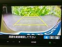 ファッションスタイル　保証書／ディスプレイオーディオ８インチ／ホンダセンシング／両側電動スライドドア／車線逸脱防止支援システム／パーキングアシスト　バックガイド／ヘッドランプ　ＬＥＤ　衝突被害軽減システム　バックカメラ（11枚目）